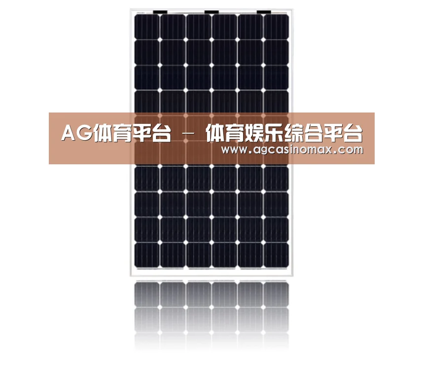 产品名称六