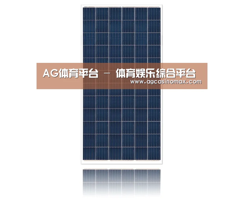 产品名称二