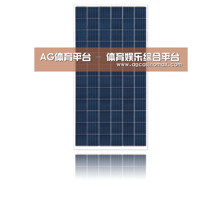 产品名称四